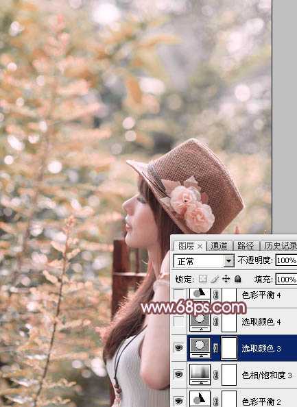 ‘Photoshop将美女图片打造清新的淡红色夏季‘