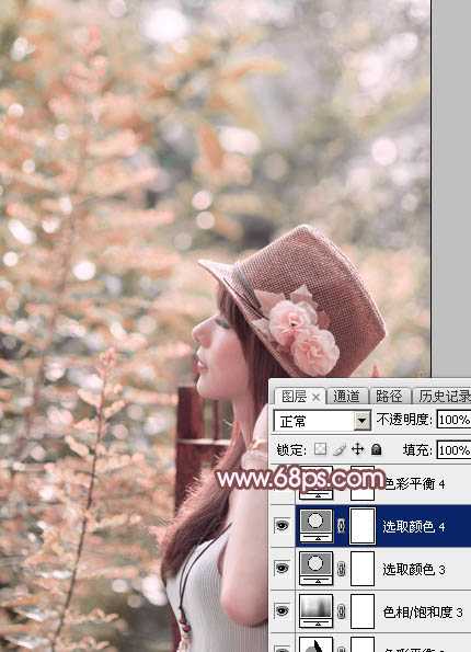 ‘Photoshop将美女图片打造清新的淡红色夏季‘