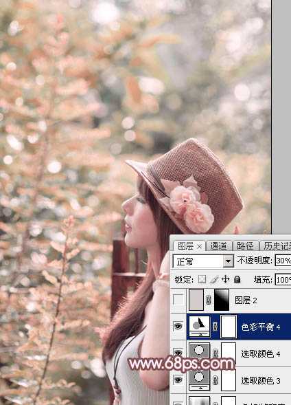 ‘Photoshop将美女图片打造清新的淡红色夏季‘