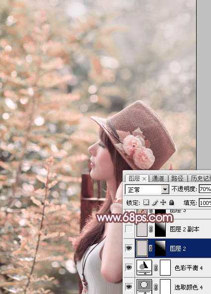 ‘Photoshop将美女图片打造清新的淡红色夏季‘