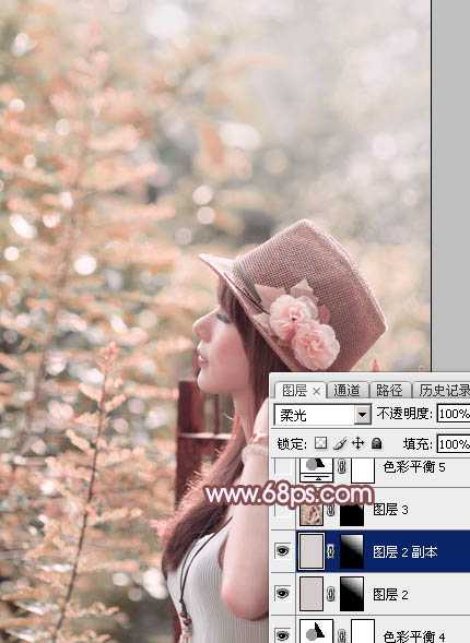 ‘Photoshop将美女图片打造清新的淡红色夏季‘