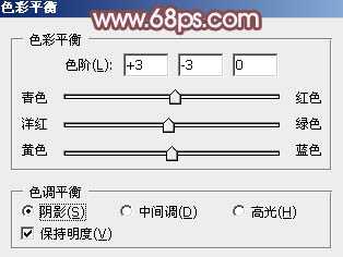 ‘Photoshop将美女图片打造清新的淡红色夏季‘