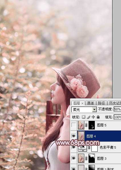 ‘Photoshop将美女图片打造清新的淡红色夏季‘