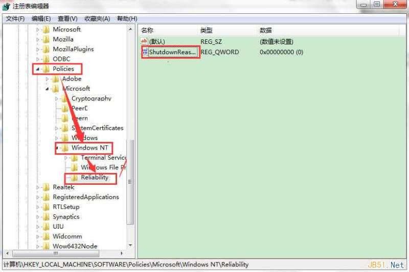 点击“Reliability”项 技术分享