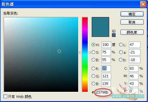 详细讲解用Photohop为MM调色简单磨皮_脚本之家jb51.net
