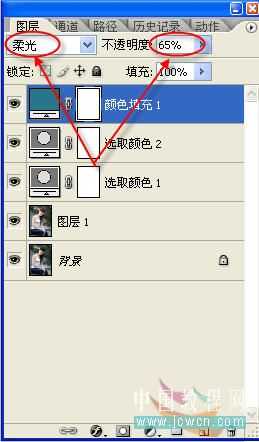 详细讲解用Photohop为MM调色简单磨皮_脚本之家jb51.net