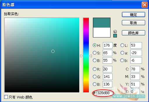 详细讲解用Photohop为MM调色简单磨皮_脚本之家jb51.net