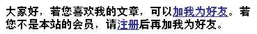 技术分享