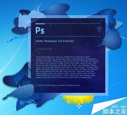 ‘Photoshop