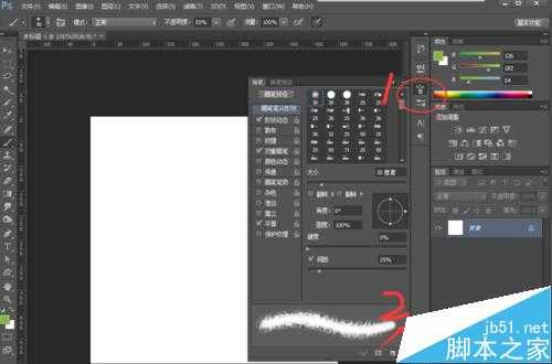 ‘Photoshop