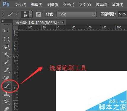 ‘Photoshop