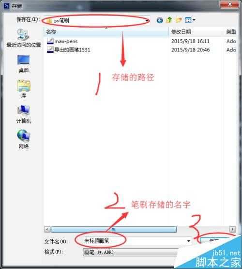 ‘Photoshop