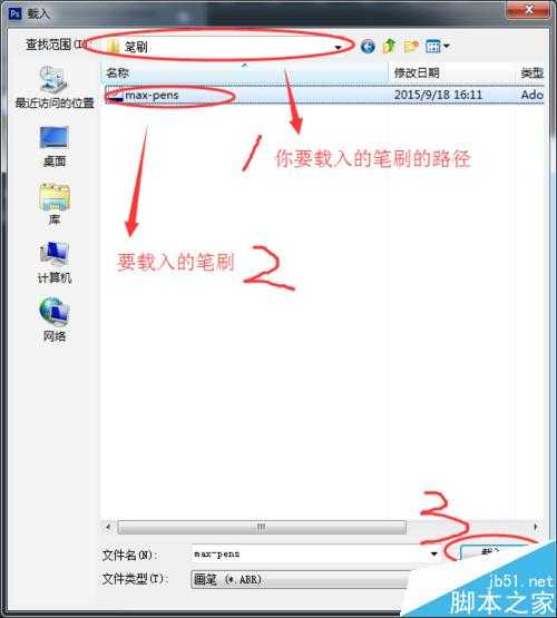 ‘Photoshop