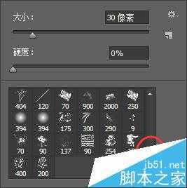 ‘Photoshop