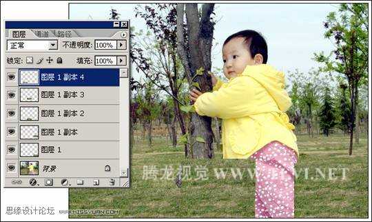 ‘用Photoshop为空地上的人物照片补充草地效果‘