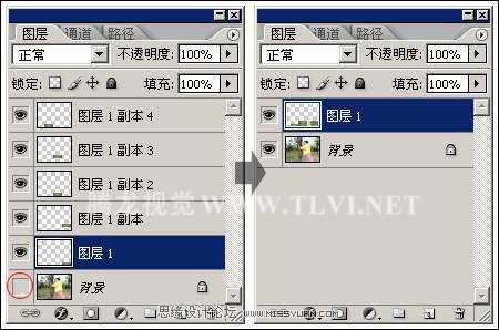 ‘用Photoshop为空地上的人物照片补充草地效果‘