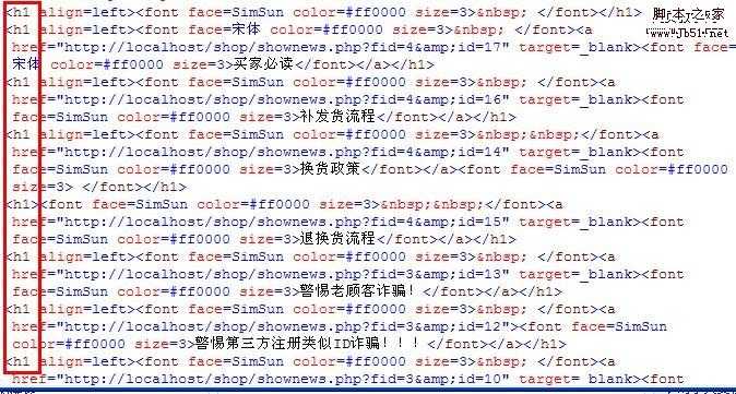 技术分享