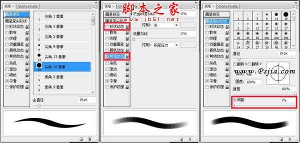 ‘photoshop鼠绘制作幻想世界中的忧郁男子‘