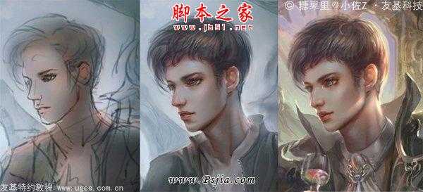 ‘photoshop鼠绘制作幻想世界中的忧郁男子‘