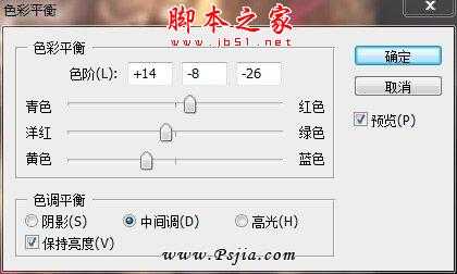 ‘photoshop鼠绘制作幻想世界中的忧郁男子‘