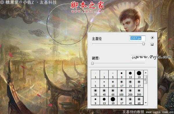 ‘photoshop鼠绘制作幻想世界中的忧郁男子‘