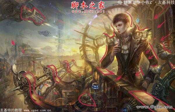 ‘photoshop鼠绘制作幻想世界中的忧郁男子‘