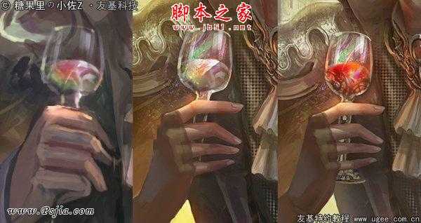 ‘photoshop鼠绘制作幻想世界中的忧郁男子‘