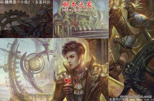 ‘photoshop鼠绘制作幻想世界中的忧郁男子‘