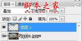 ‘photoshop鼠绘制作幻想世界中的忧郁男子‘