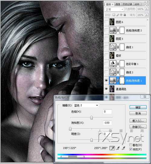 ‘PS调出墨绿色金属质感肤色教程‘
