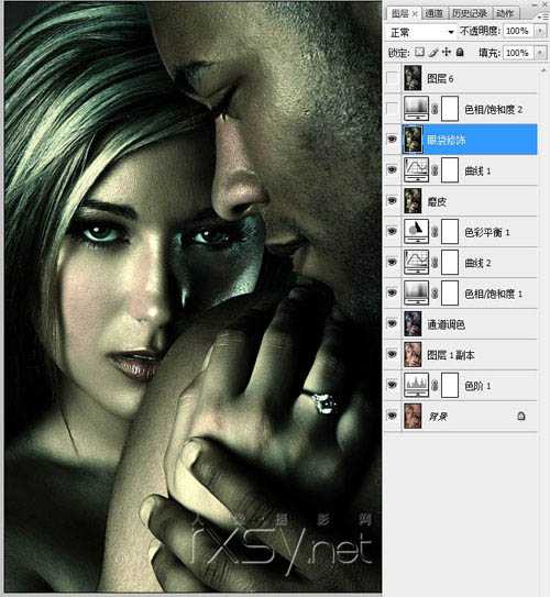 ‘PS调出墨绿色金属质感肤色教程‘
