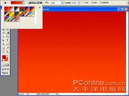 Photoshop制作圣诞主题壁纸教程_脚本之家jb51.net转载