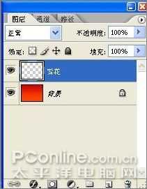 Photoshop制作圣诞主题壁纸教程_脚本之家jb51.net转载