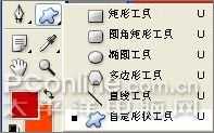 Photoshop制作圣诞主题壁纸教程_脚本之家jb51.net转载
