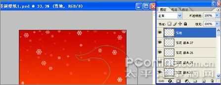 Photoshop制作圣诞主题壁纸教程_脚本之家jb51.net转载