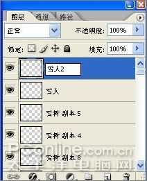 Photoshop制作圣诞主题壁纸教程_脚本之家jb51.net转载