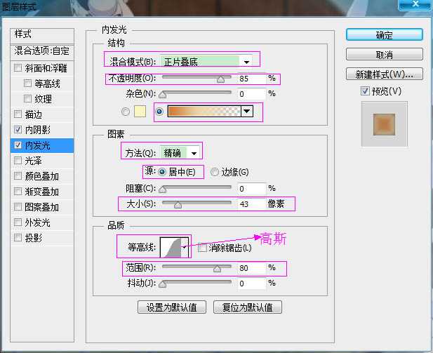 技术分享