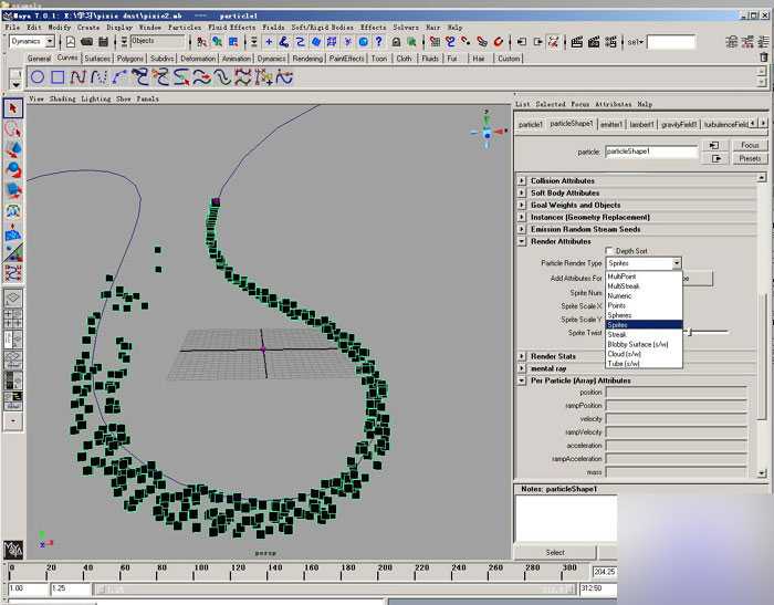 maya2008制作奇幻星璨特效教程 脚本之家 MAYA角色动画教程
