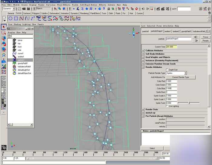 maya2008制作奇幻星璨特效教程 脚本之家 MAYA角色动画教程