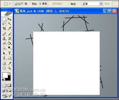Photoshop鼠绘逼真的铅笔和纸张_脚本之家jb51.net转载