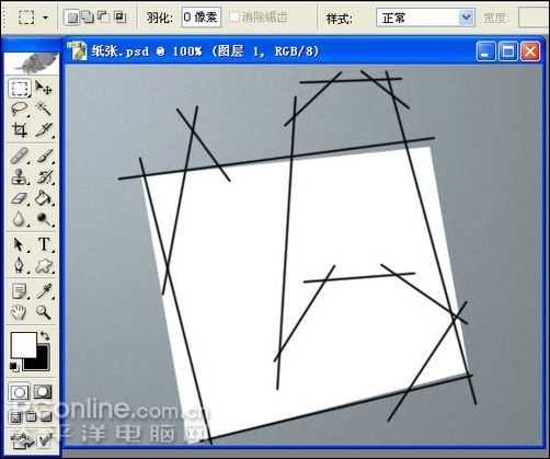 Photoshop鼠绘逼真的铅笔和纸张_脚本之家jb51.net转载