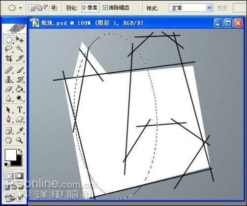 Photoshop鼠绘逼真的铅笔和纸张_脚本之家jb51.net转载