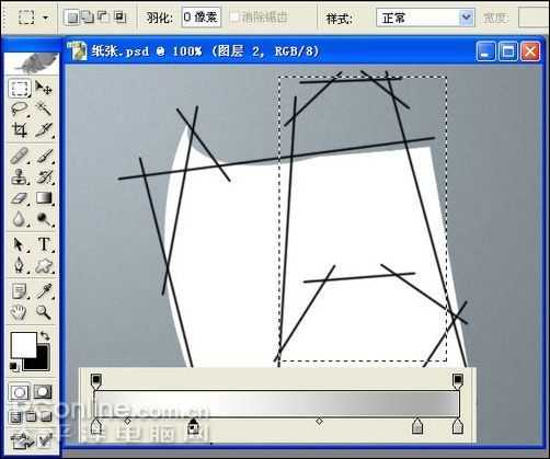 Photoshop鼠绘逼真的铅笔和纸张_脚本之家jb51.net转载