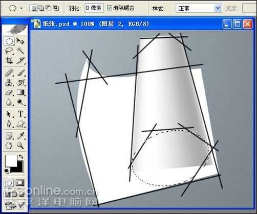 Photoshop鼠绘逼真的铅笔和纸张_脚本之家jb51.net转载