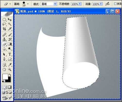 Photoshop鼠绘逼真的铅笔和纸张_脚本之家jb51.net转载