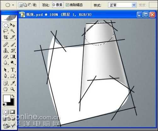 Photoshop鼠绘逼真的铅笔和纸张_脚本之家jb51.net转载