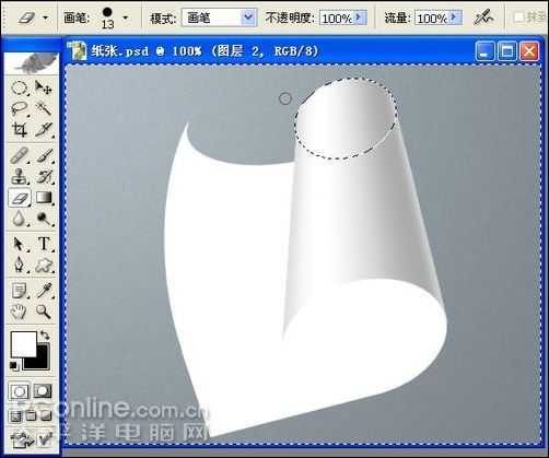 Photoshop鼠绘逼真的铅笔和纸张_脚本之家jb51.net转载