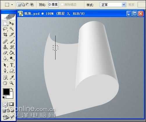 Photoshop鼠绘逼真的铅笔和纸张_脚本之家jb51.net转载