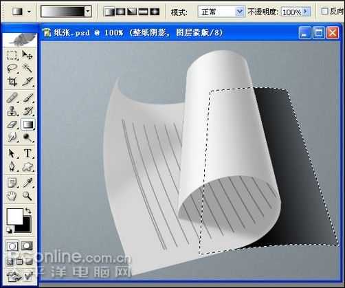 Photoshop鼠绘逼真的铅笔和纸张_脚本之家jb51.net转载