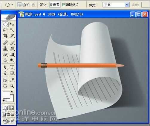 Photoshop鼠绘逼真的铅笔和纸张_脚本之家jb51.net转载